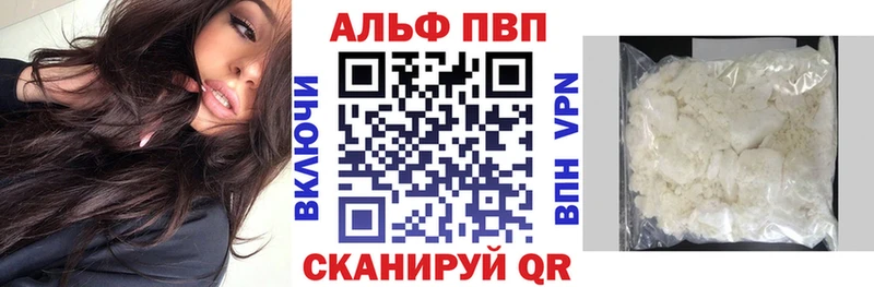 APVP СК  Звенигово 