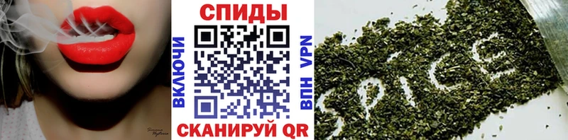 БУТИРАТ BDO  Звенигово 