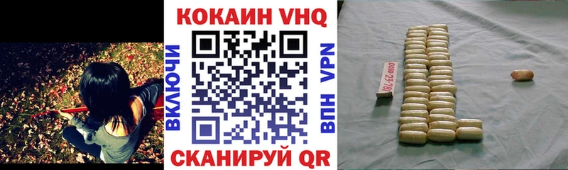 hydra вход даркнет сайт Звенигово COCAIN Перу