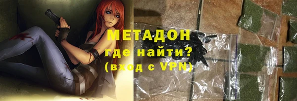 герыч Аркадак