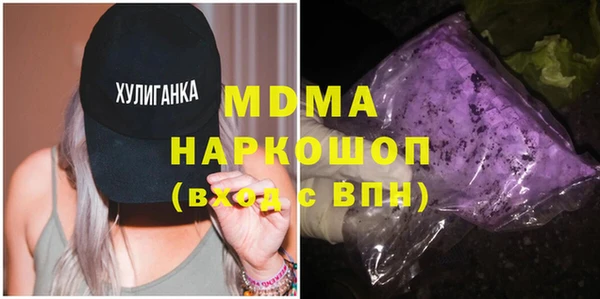 герыч Аркадак
