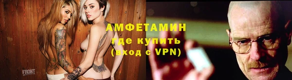 дмт Долгопрудный