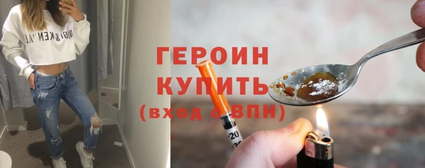 герыч Аркадак
