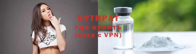 герыч Аркадак