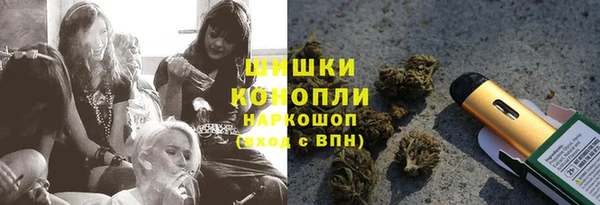 метадон Армянск