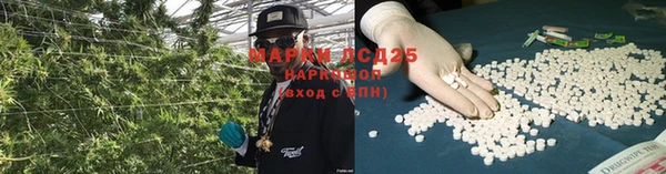 mdma Орехово-Зуево