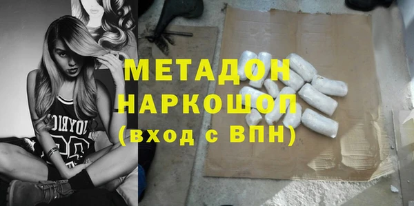 герыч Аркадак